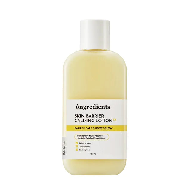 ongredients Skin Barrier Calming Lotion EX Jumbo