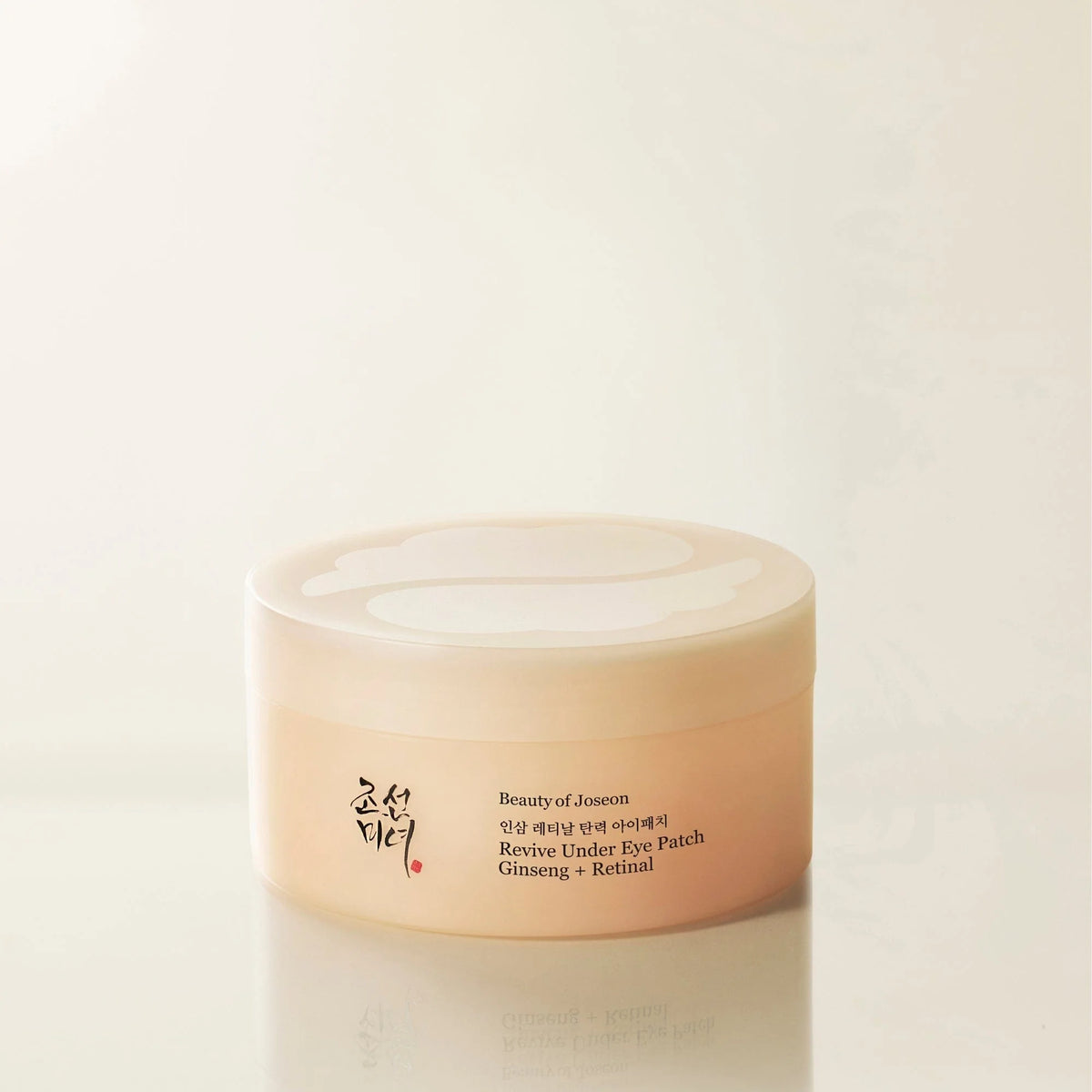Beauty Of Joseon Revive Under Eye Patch: Ginseng + Retinal