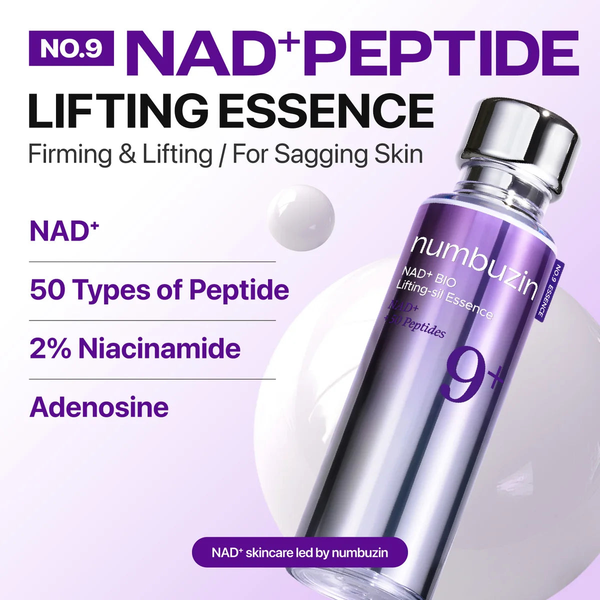 numbuzin No.9 NAD+ BIO Lifting-sil Essence