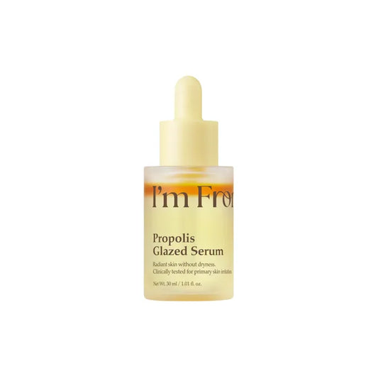 أنا من Propolis Glazed Serum