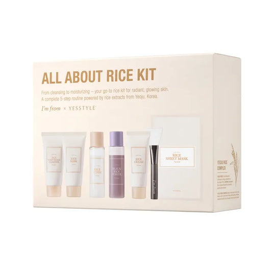 أنا من All About Rice Kit