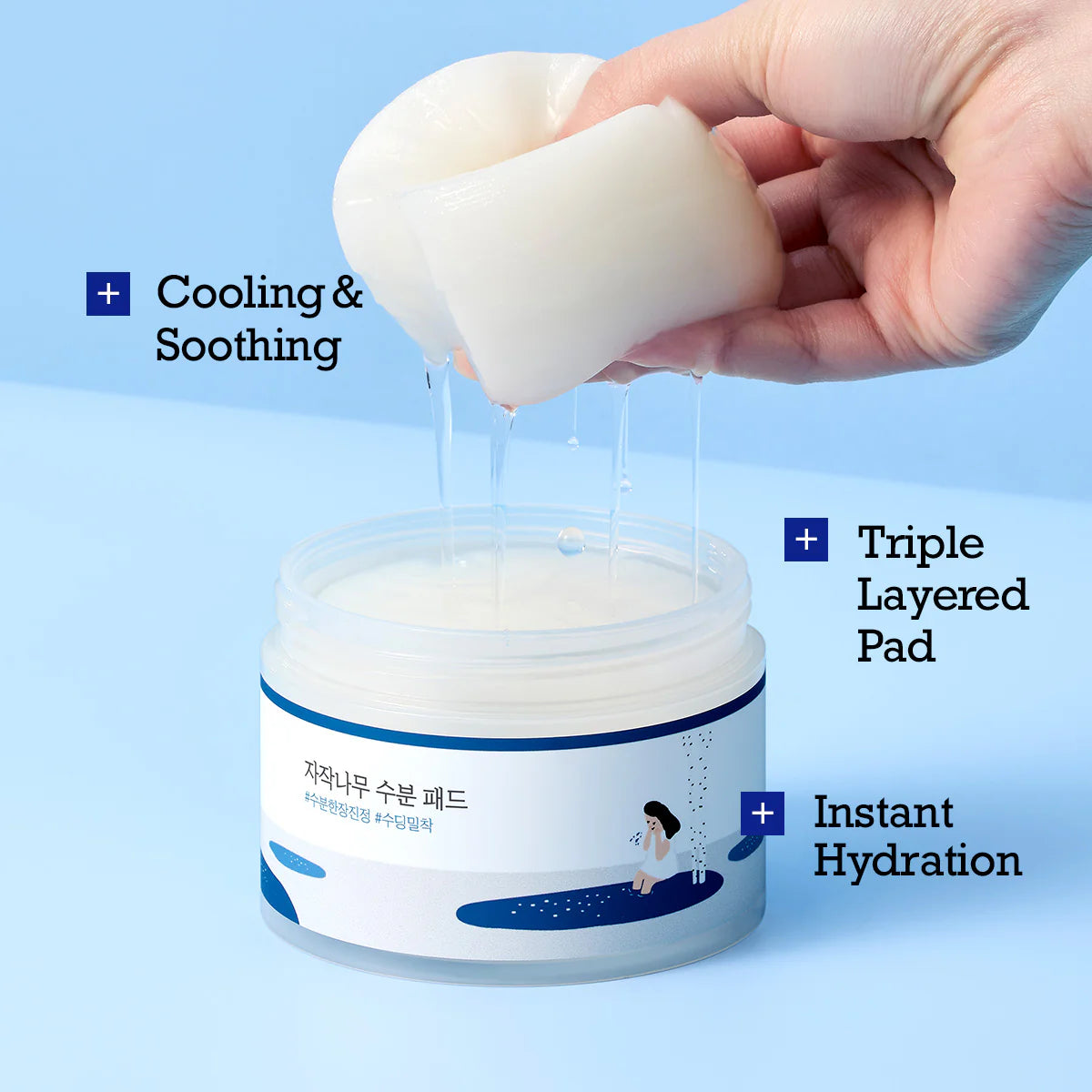 ROUND LAB Birch Moisturizing Toner Pad