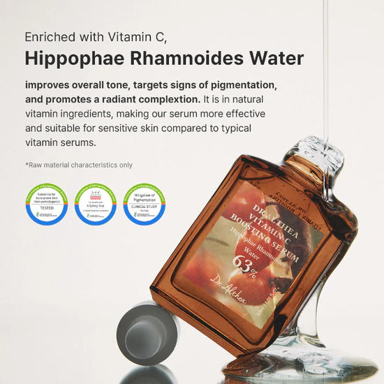 Dr.Althea Vitamin C Boosting Serum RENEWED