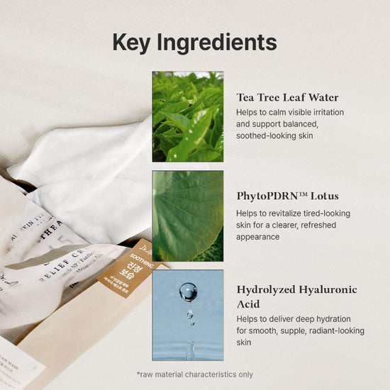 Dr.Althea 345 Relief Cream Mask