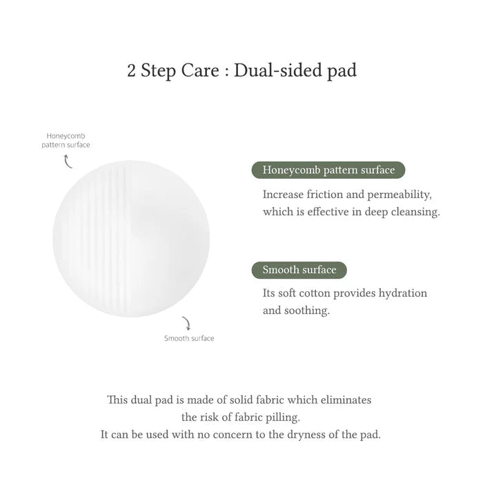 Dr.Althea 85% Anastatica Skin Conditioning Pad